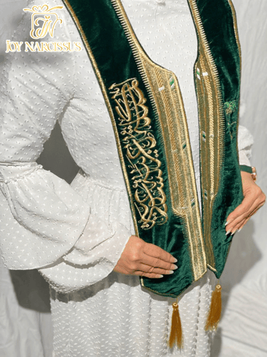 وشاح هام السحب