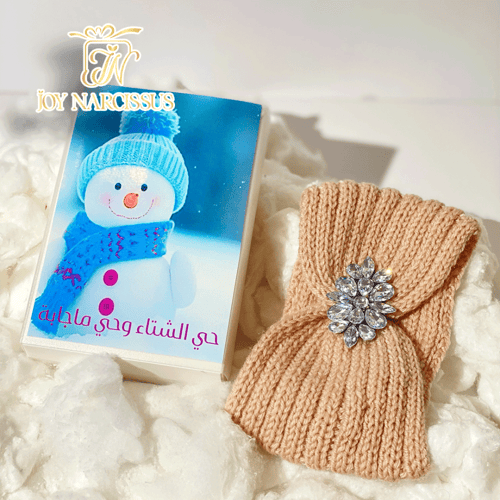 6 بوكسات الشتوية