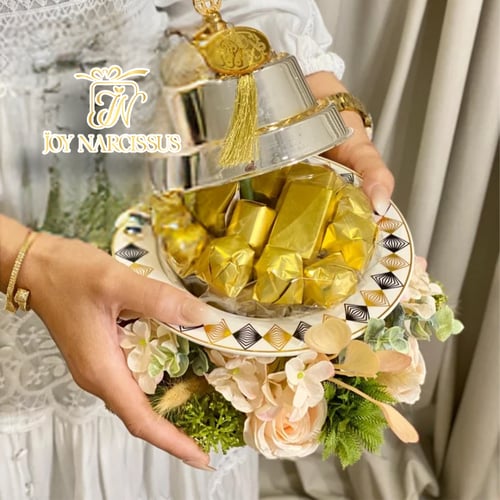 طوفرية العيد