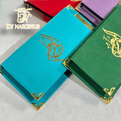 6 حبات توزيعات المعلم صانع المستقبل