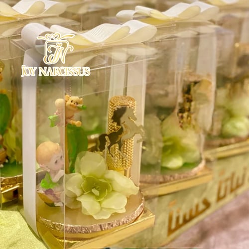 توزيعات مولود