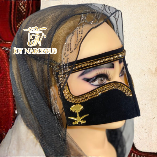 برقع وضحى