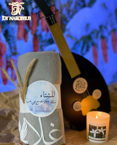 بوكس عذب الألحان بالأسماء