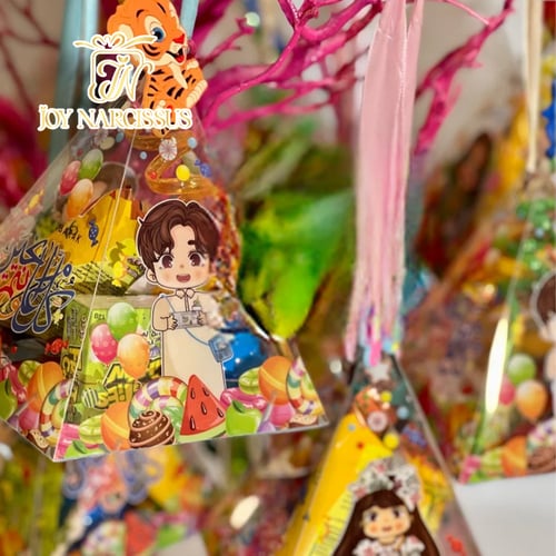 شجرة السعادة