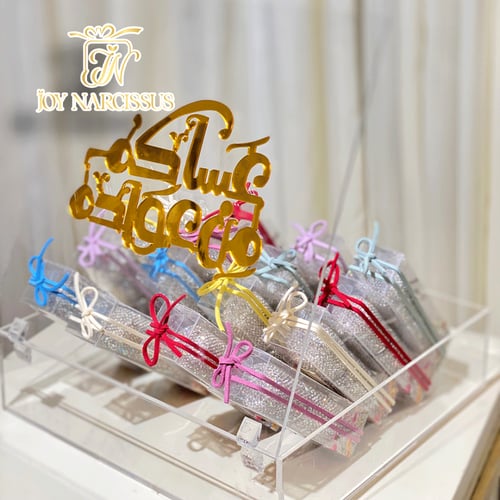 صندوق و توزيعات قنينة الكريستال