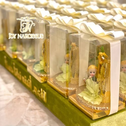 توزيعات مولود