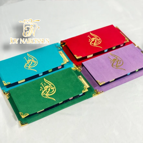 6 حبات توزيعات المعلم صانع المستقبل