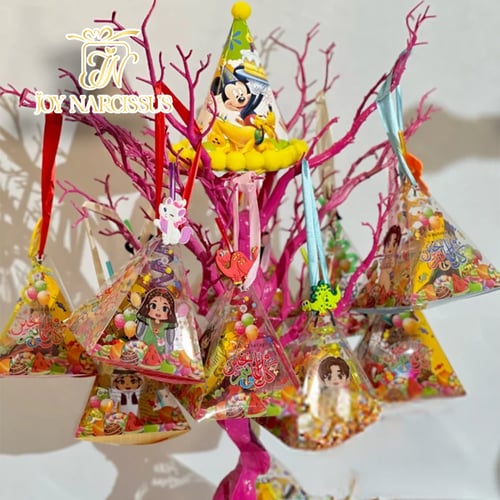 شجرة السعادة