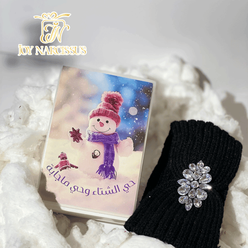 6 بوكسات الشتوية