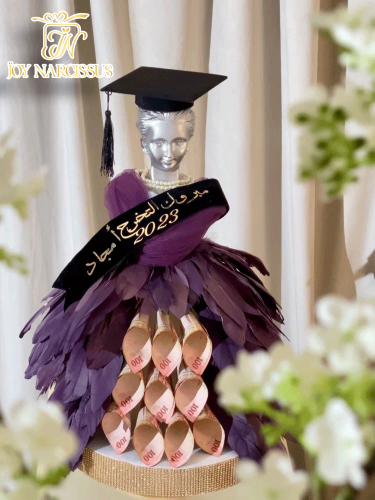 هدية تخرج السعادة بنفسجي