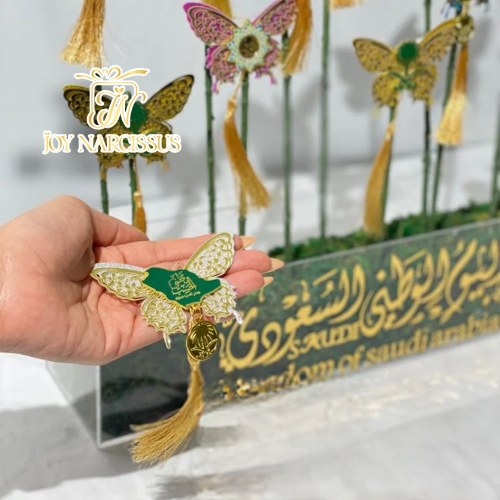 12 حبة من توزيعات فراشات بلادي