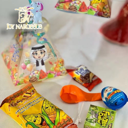 شجرة السعادة