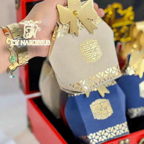 4 حبات توزيعات الشيخات والشيوخ