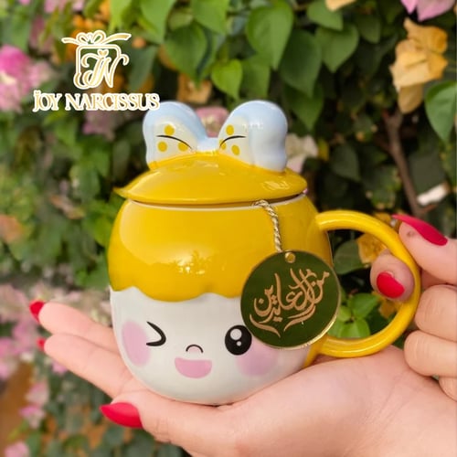 ٣ حبات أكواب ميكاسا كارمان