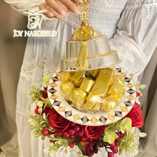 طوفرية العيد