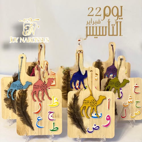 6 حبات كتاتيب الشيخ