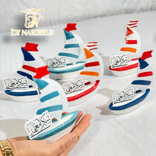 6 حبات توزيعات سفينة معلم الأجيال