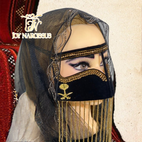 برقع المزن البدوية