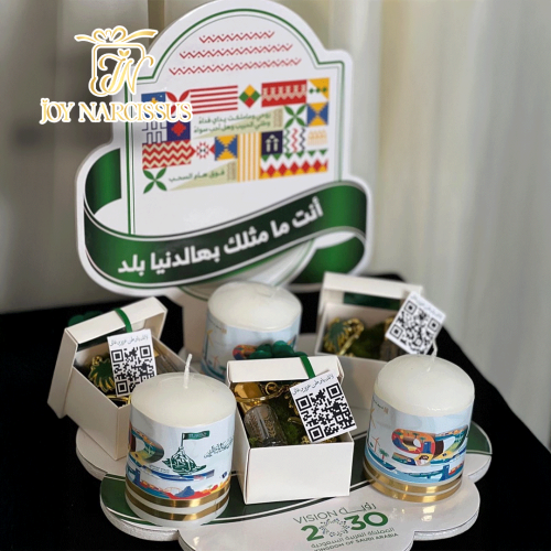 استاند توزيعات اليوم الوطني