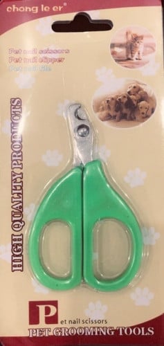 مقص أظافر للقطط