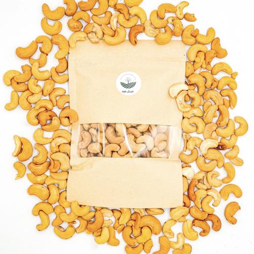 كاجو محمص - 150 جرام