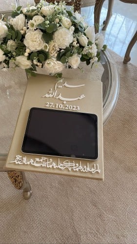 لـوح توقيع جلد