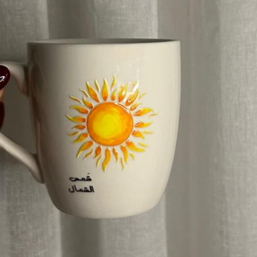كـوب الشمس ☀️