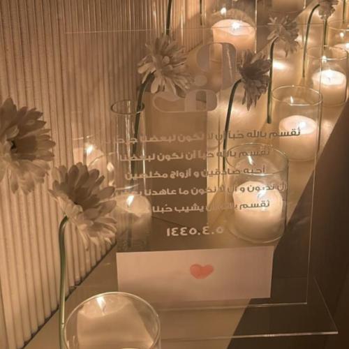 لوح بصمة بقاعدة