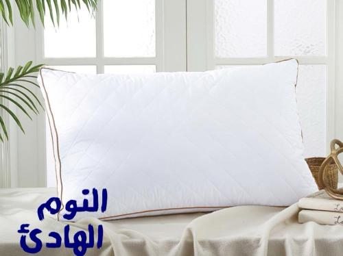 مخدة LONA الفندقية القطنية متوسطة السماكة