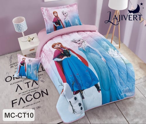 مفرش رسوم 4 قطع