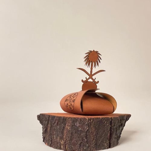 توزيعات - نخلة