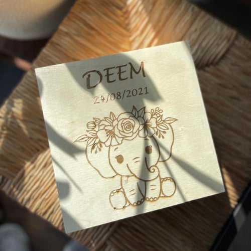 صندوق الذكريات