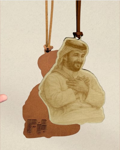 امتنان - تعليقة