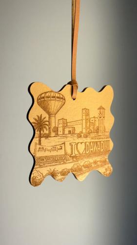 تعليقة الدوادمي