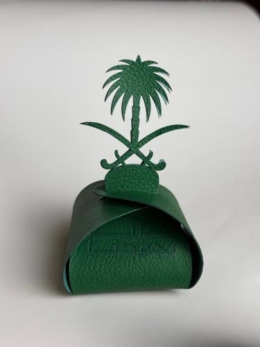 توزيعات - نخلة