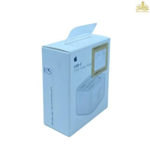 بكج عرض يوم التأسيس Iphone 16