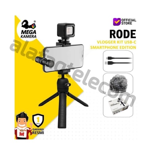 ستاند جوال مع ميكروفون وإضاءة