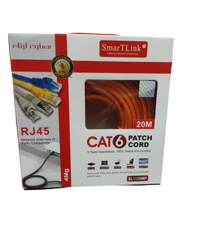 كابل شبكة كات 6 شركة smart link