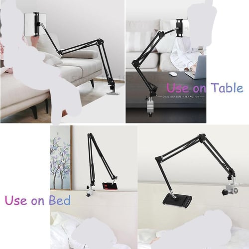 ستاند جوال متحرك طول ١متر