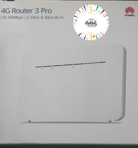 راوتر برايم B535 من هواوي 4G سرعه 300Mbps
