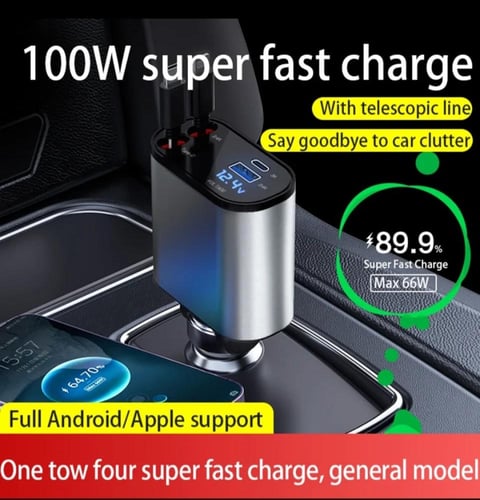 شاحن سياره 4 في 1 قابل لسحب 180درجه بقوة 120w شركة...