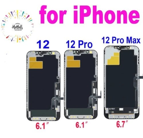 شاشة iPhone 12 / iPhone 12pro / iPhone 12pro max