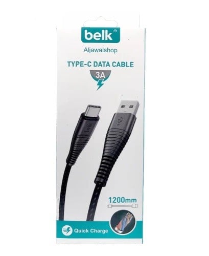 كيبل type-c شركة belk