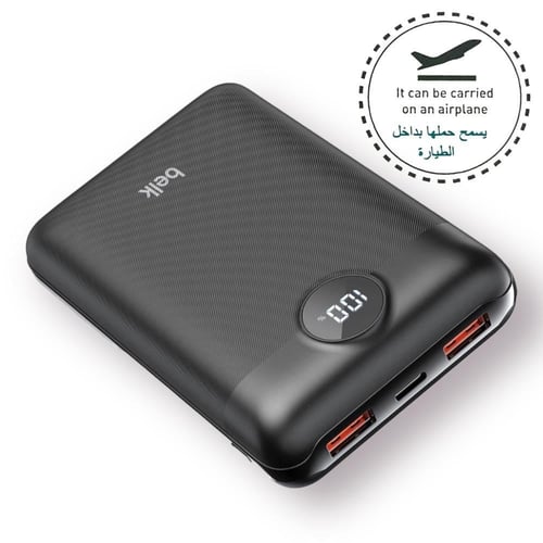 بطاريه متنقلة 20000mAh الف شركة belk