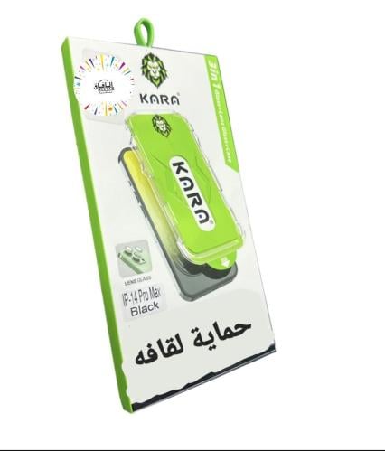 حمايه شاشة لقافه وكاميره أيفون 14 /14برو /14برو ما...
