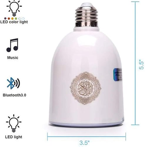 سماعة LED القران الكريم مع رموت تحكم