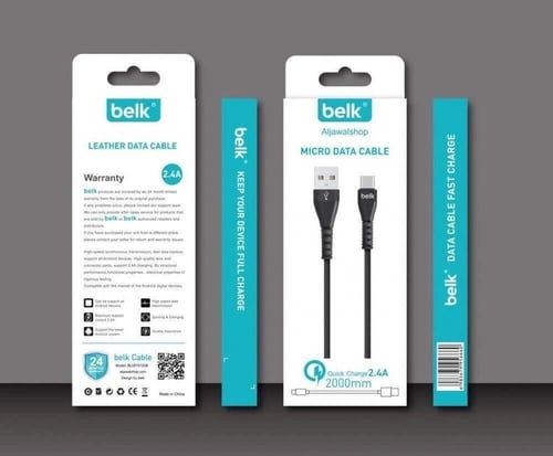 كيبل شاحن MICRO USB قماشي 2 متر شركة belk