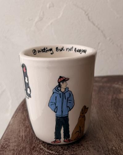 The Wait Cup- 200ml