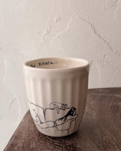 Lazy Cup - 200ml