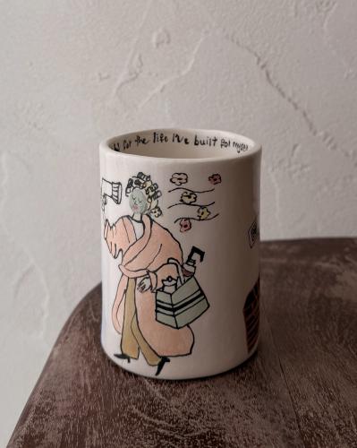 My Ritual Cup 2 - 250ml